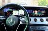 Mercedes-Benz E 220 d 9G-TRONIC Avantgarde